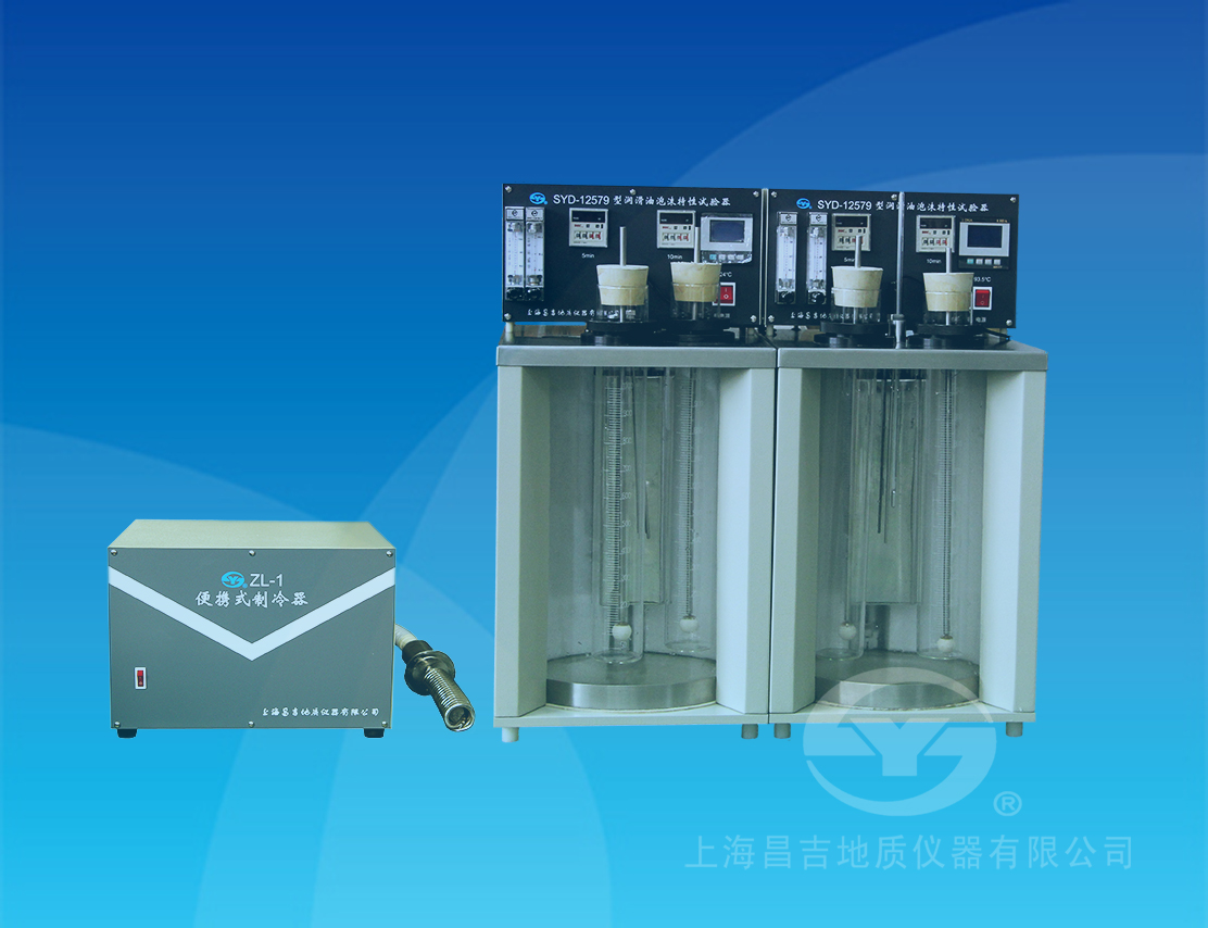 SYD-12579型潤滑油泡沫特性試驗器